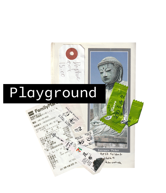 Playground icon